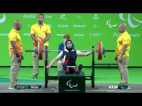 Powerlifting | AHMED Rehab | Women’s - 50kg | Rio 2016 Paralympic Games