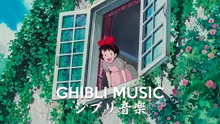 [Ghibli Piano Playlist 2024] 🌈 Best Ghibli Piano Collection 🌞 史上最高のスタジオ ジブリ (live)