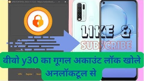 Vivo Y30 Reset FRP Lock Via UnlockTool Without Open 🤩🤩🤩🤩