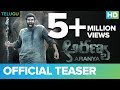 Aranya (Telugu) Official Teaser | Rana Daggubati | Vishnu Vishal | Prabu Solomon | Shriya | Zoya