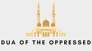 Dua Of The Oppressed | Dua Nasiri | الدعاء الناصري | Arabic Nasheed | English Translation |