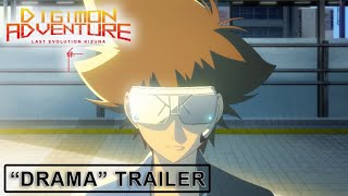 Digimon Adventure: Last Evolution Kizuna - Official English Dub Trailer -  IGN