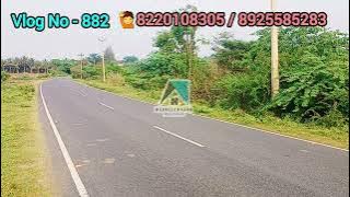 #882 - 4 Acre Land/Near Sirumugai/Near Puliampatti/8220108305/8925585283