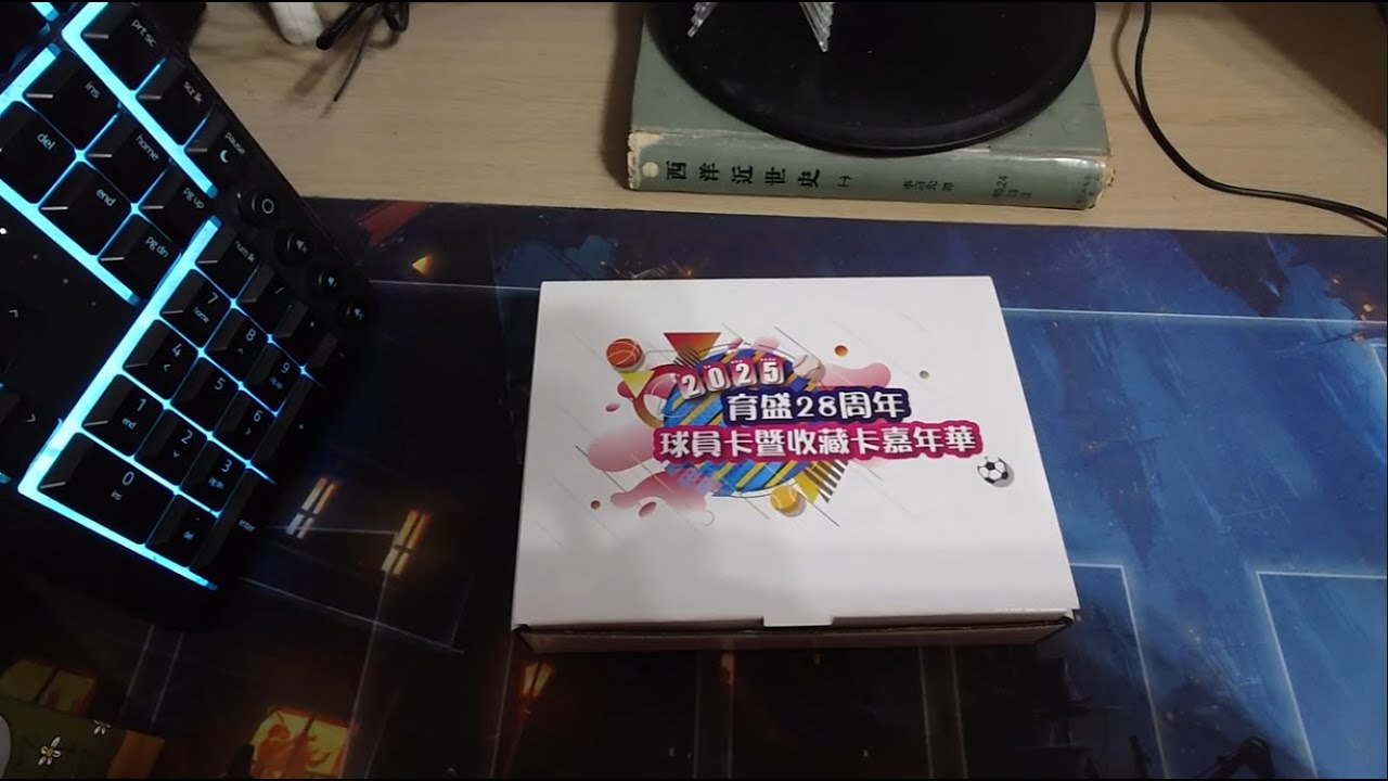 【蓋瑞的卡牌日常】第二十五集：育盛卡展入場神秘禮包＆G-Eight盒玩開箱