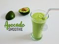 Avocado Smoothie | Easy avocado smoothie recipe