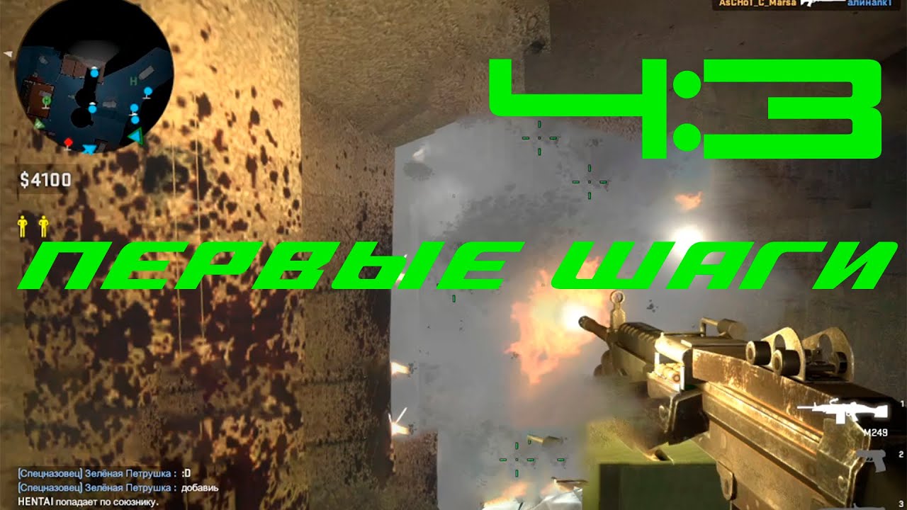 рулетка онлайн cs go рулетка онлайн cs go