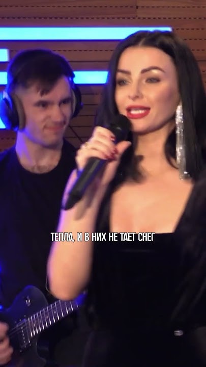 Тамара Кутидзе - Прости #тамаракутидзе - YouTube