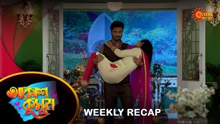 Akash Kusum  - Weekly Recap | 25 Mar - 30 Mar|  Sun Bangla TV Serial | Sun Bangla Serial