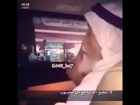 وصية عجوز في ثواني