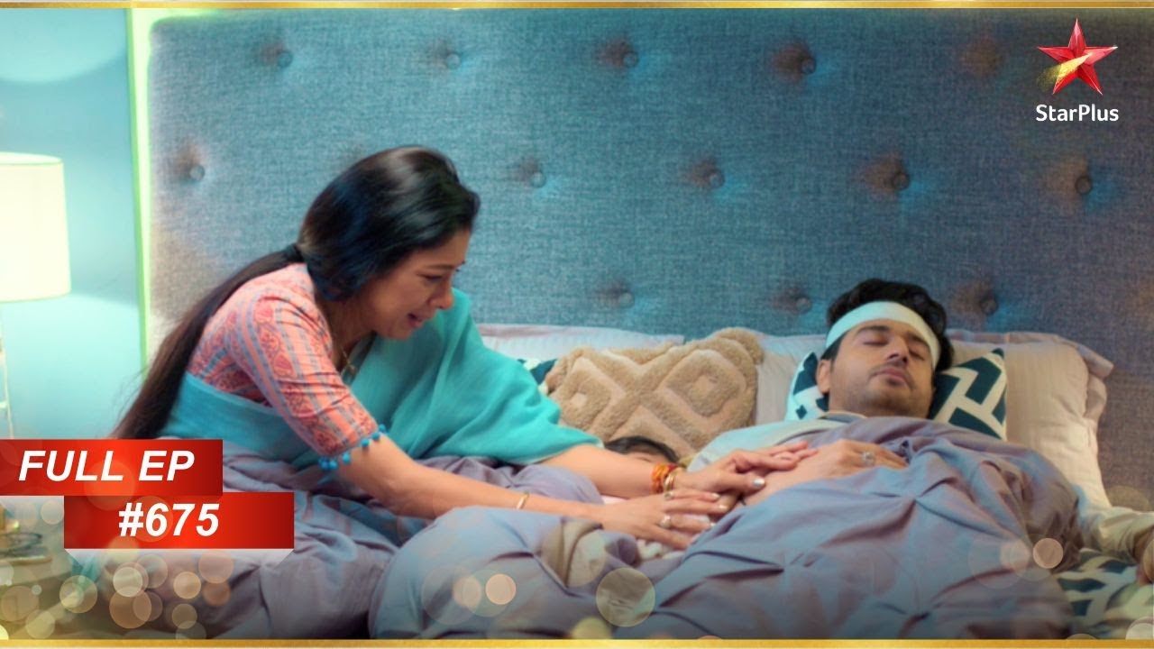 Anupama Anuj के बारे में चिंतित हो जाती है! | Full Episode:675 | Anupama