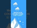 COOLING STATION 🌨️🧊🥶❄️ #trend #coolingstation #relatable #cold #icy #audiogirl #popular #viral #cold