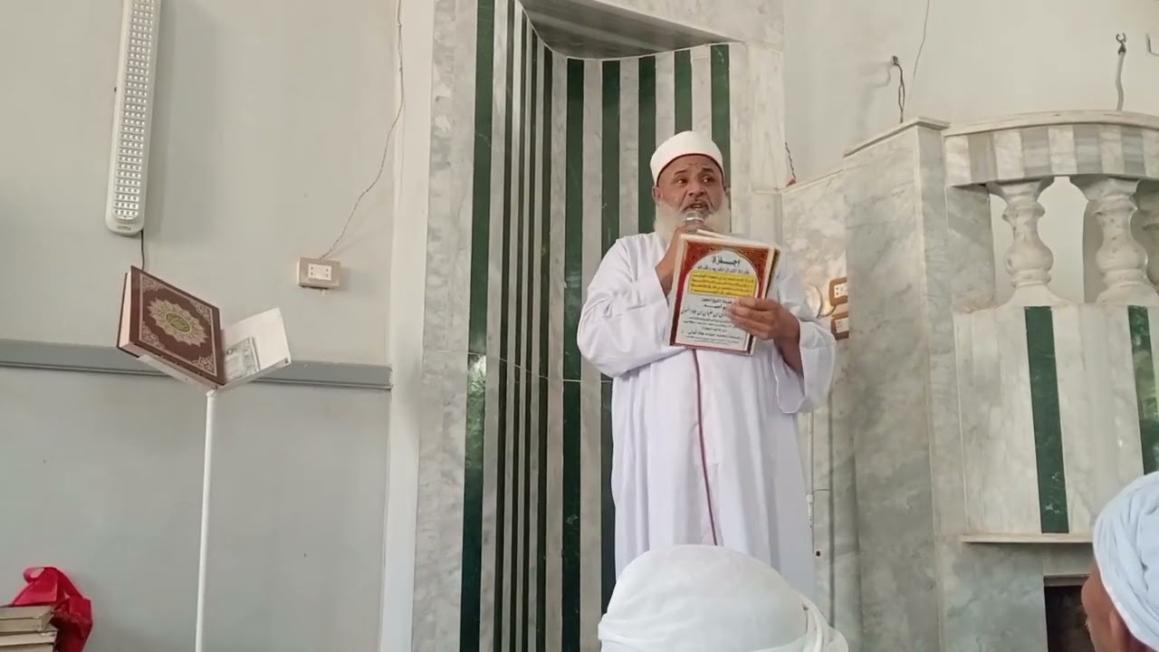 ما هي الإجازة في قراءة القرآن الكريم ؟ سند متصل بالله عز وجل في تلاوة القران الكريم