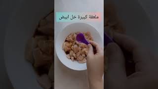 دجاج كانتون الصيني