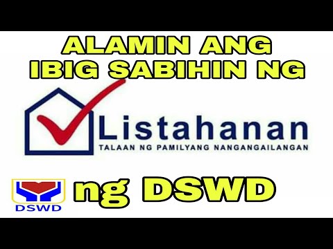 Video: Ano ang ibig sabihin ng SAP ECC?