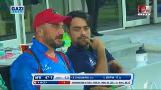 Dehradun International Cricket Stadium First international T20 Cricket AFG vs BAN..