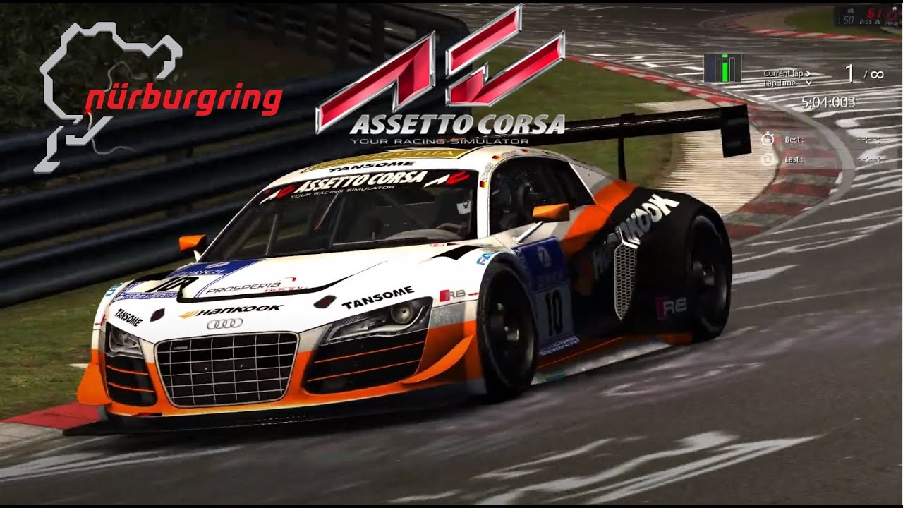 Replay audi a156