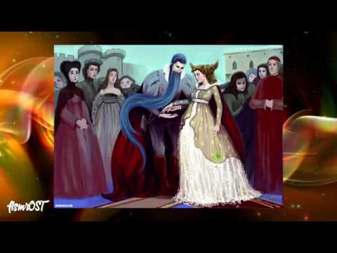 Тайны Синей Бороды (asmr), whispering (rus)