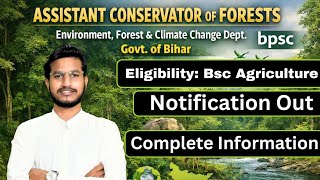 BPSC ACF Vacancy 2026 🔥| Assistant Conservator of Forest | Full Notification | Eligibility, Syllabus
