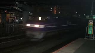 2051レ EF210-124+コキ18両 戸塚通過