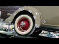 1935 Ford Business coupe Cabriolet rumble seat for sale auto appraisal Detroit