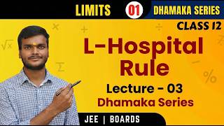 What is L'Hospital's Rule? | Limits Indeterminate Forms | Calculus Concept | AK Sir