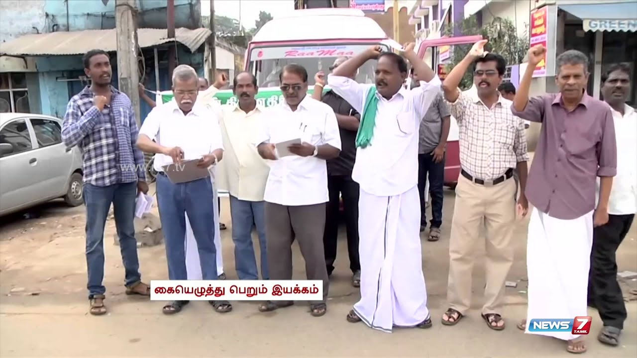 Signature campaign against Methane extraction project