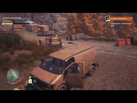 Переезд на новую базу - State of Decay 2 #02