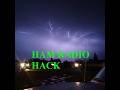 HAM LIVE ...yavapai county scanner (Arizona)v and more