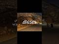 دعوني اسير الى خالقي اغاني بدون موسيقى اغاني