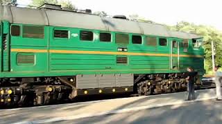 Поезд №338 Москва - Донецк по станции Лисичанск
