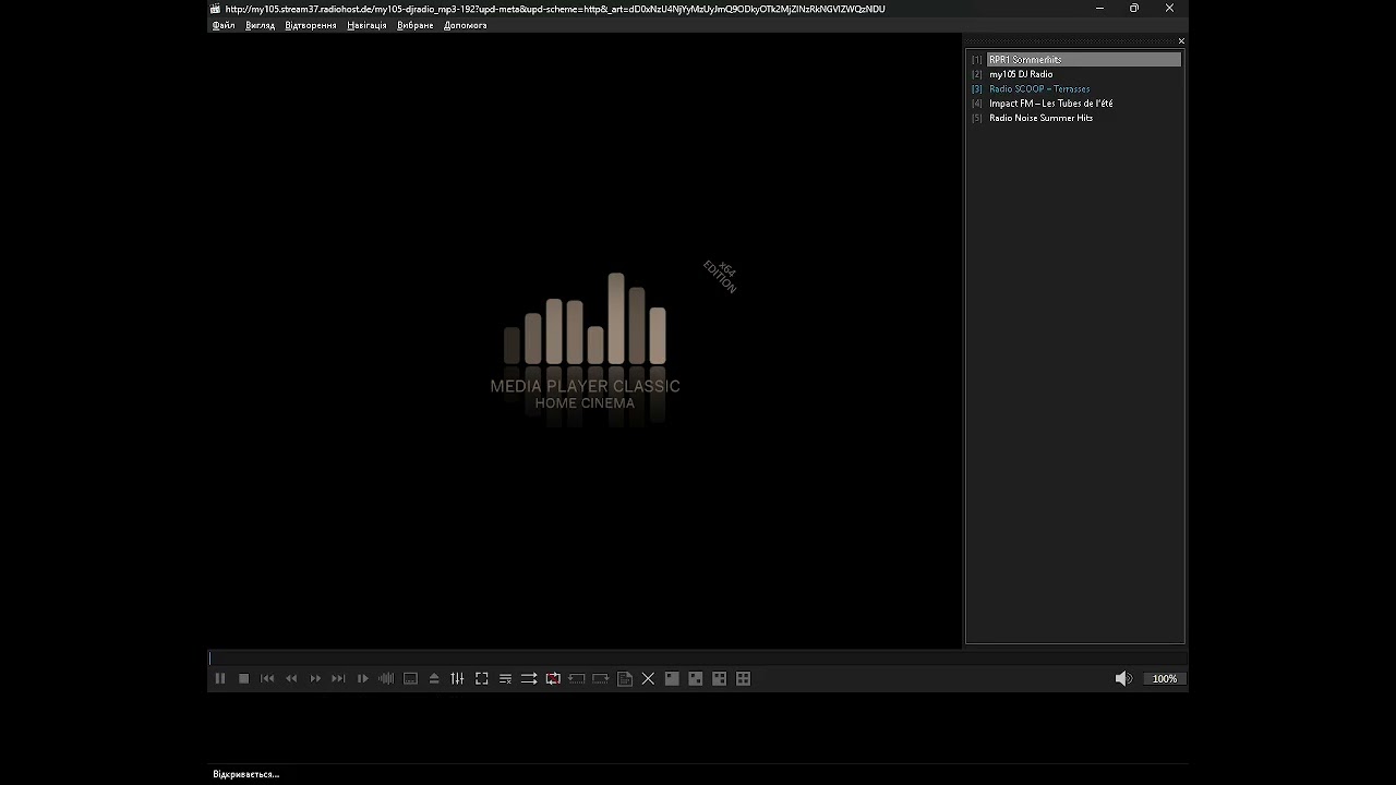 app_radio-fm\checked - Summer (Media Player Classic Home Cinema) (09.03.2026)