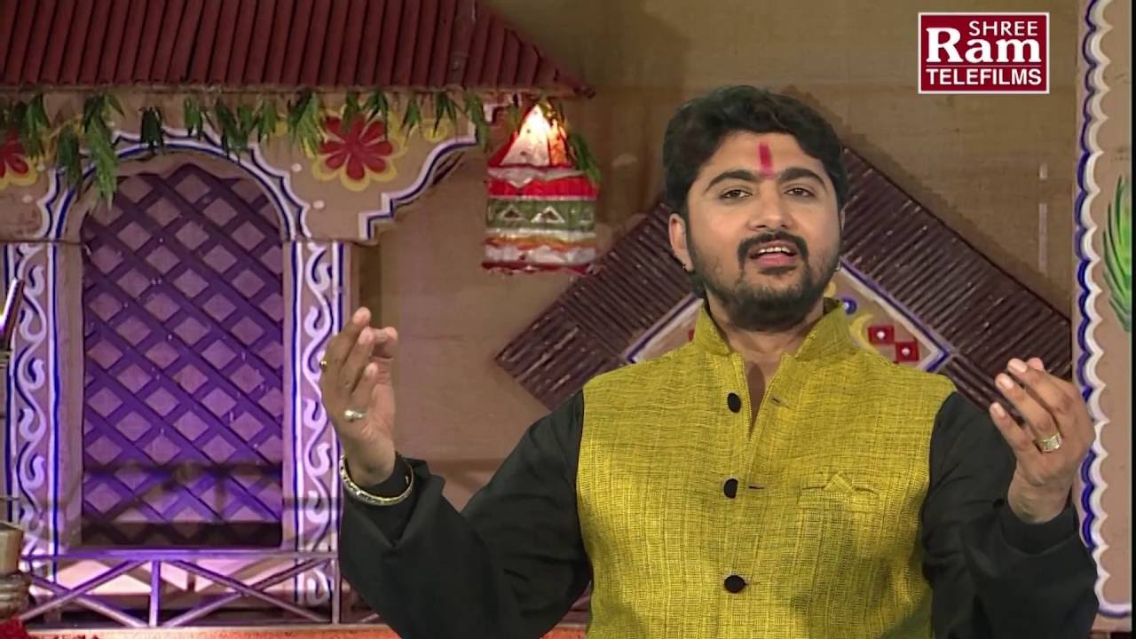 Gujarati Song Kasumbi No Rang Free Download Gujarati Song Kasumbi No Rang Free Download
