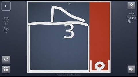 Brain It On! - Physics Puzzles (by Orbital Nine Games) - game for Android and iOS - gameplay.