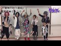 グラビティ『意味不明3連発』 教則動画