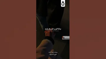 جريمه حب كامله ليل المحمدي قتلتيني بعنيكي 