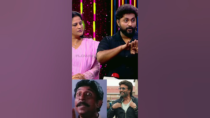 രജനികാന്തും ശ്രീനിവാസനും 😍😅 | Memories | #trending #green #shorts #funny
