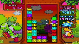 Tetris Attack: 99999 points in 5'20
