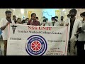 National youth day celebration on the Eve of Swami Vivekananda Jayanti
