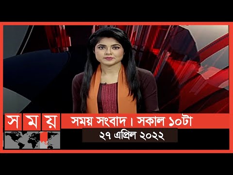 ভিডিও: ফিনিক্স মেট্রো এলাকায় পূর্ব এবং পশ্চিম উপত্যকা