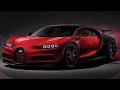 Bugatti O Ícone da Riqueza e Luxo/O Tesouro Automotivo dos Bilionários #bugatti #riqueza #milionario