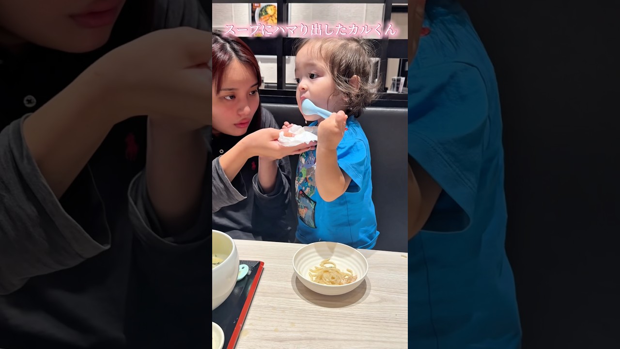 最近スープブームがきてるみたい😂#おすすめ#サンバ夫婦#子育て
