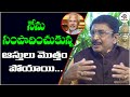 All my assets were gone with the Mani Ratnam movie | Murali Mohan | Mani Ratnam || Film Tree