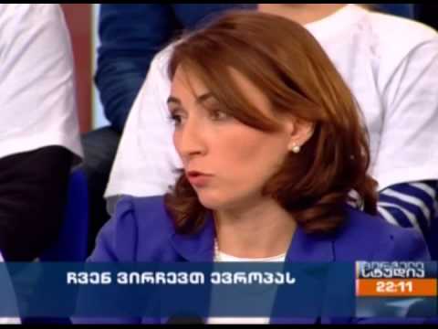 ეკა გიგაური - ყველამ უნდა დაინახოს, რომ საქართველოში ევროპული არჩევანის მხარდამჭერები მეტნი არიან