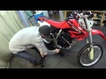 Honda XR400,подробно обо всём