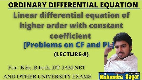 Bsc Part-2 ||To find Particular integral(type-V) || by Mahendra Sagar || #Siom coaching patna