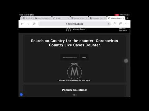 Website rickroll