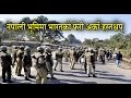 INDIA NEPAL BORDER ABOUT ONE REPORT