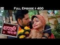 Thapki Pyar Ki - 8th August 2016 - थपकी प्यार की - Full Episode