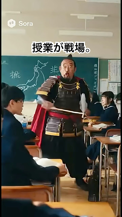 Download lagu 【もしもシリーズ】学校の先生が戦国武将だったら。