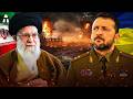 Warum greift der Iran auch die Ukraine an  Die verborgene Wahrheit hinter dem Konflikt!